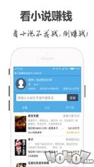 爱博体育app官方下载